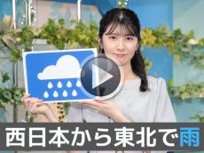 あす5月7日(日)のウェザーニュース お天気キャスター解説