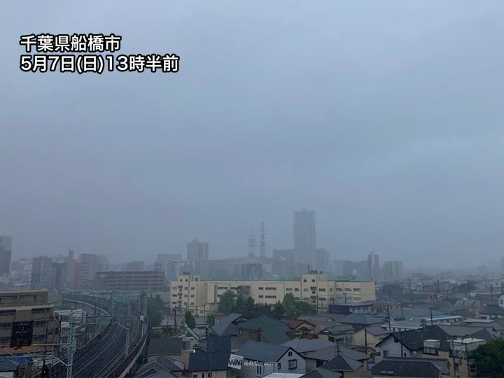 神奈川や千葉で土砂降りの雨　この後は東京都心なども強まる予想