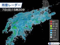 西日本、東日本の広い範囲で強雨　連休明けの朝は関東で雨のピーク
