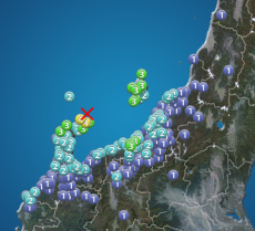 能登半島沖でM5.0の地震　石川県で最大震度4　津波の心配なし