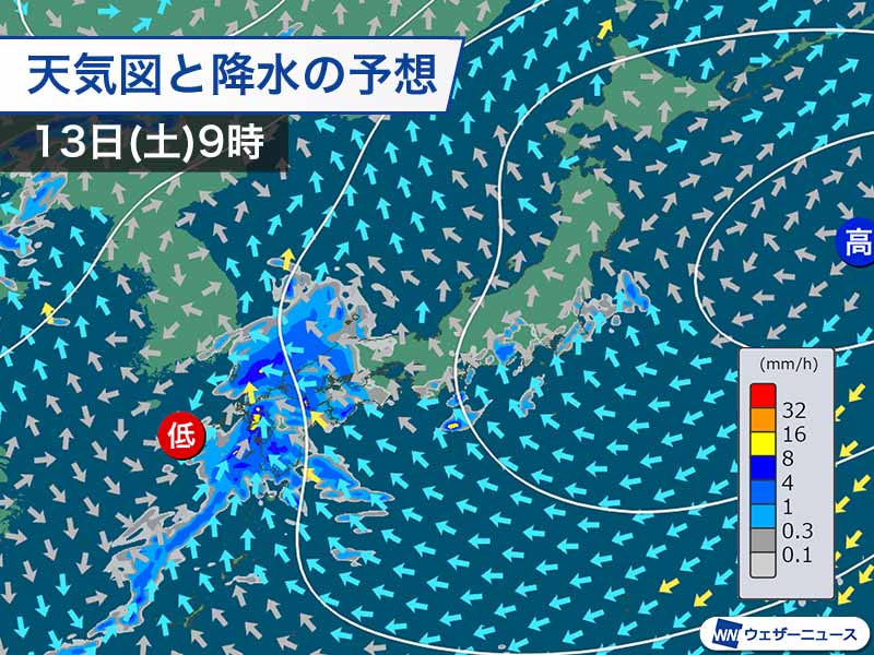 明日は雨の範囲が次第に拡大　西日本では一時的に強く降る所も