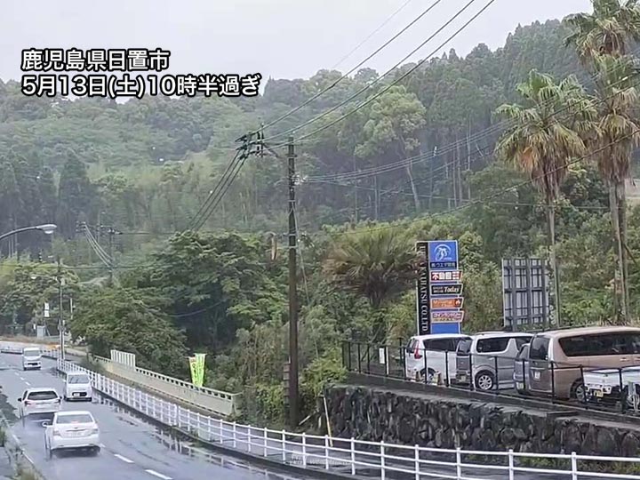 九州や静岡などで局地的に強い雨　午後は雨の範囲がさらに拡大
