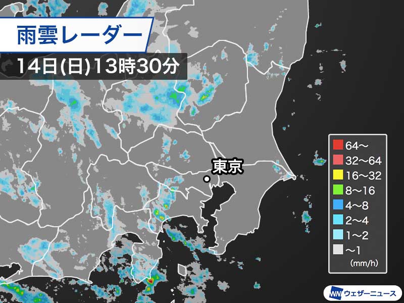 関東は雨雲が点在し急な雨に注意　今夜以降は広範囲で雨に