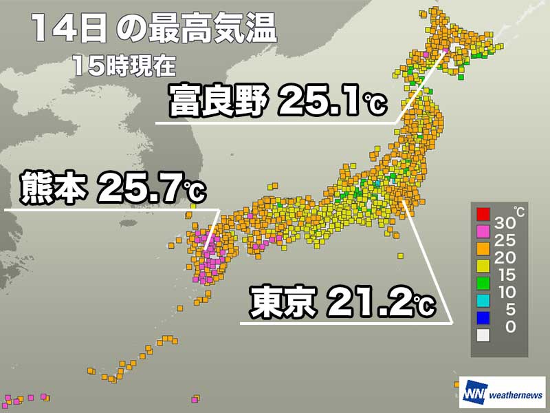 北海道・富良野で夏日を観測　明日は西日本で暑くなる予想