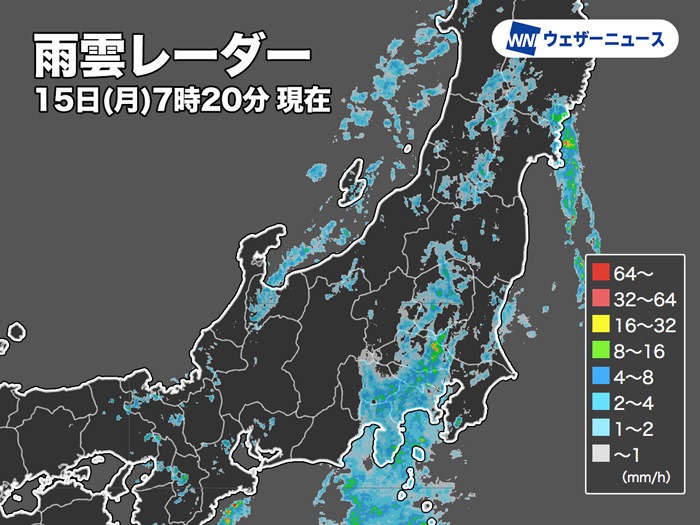 関東や北日本は雨の強まり注意　局地的に雨雲発達 本降りの雨に