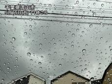 低気圧の動きが遅く雨が長引く 東日本や北日本は強雨に注意