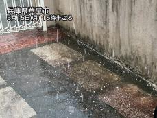 午後は西日本や中部で雨雲が急発達　落雷や降雹(ひょう)に要注意