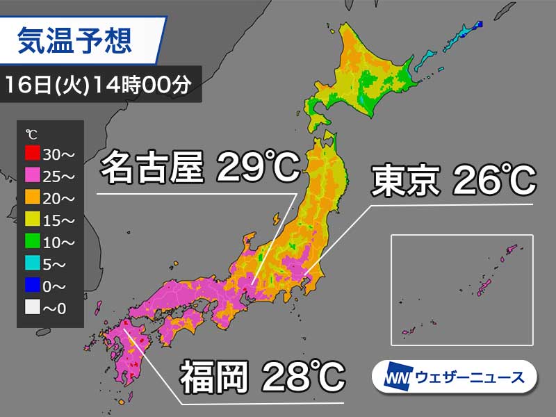 東海や西日本で真夏日予想のところも　熱中症に要注意