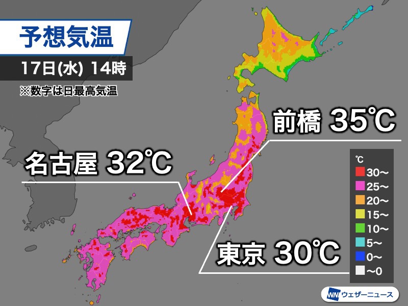 明日はさらに真夏日地点が増加　関東内陸では35℃の猛暑日予想も