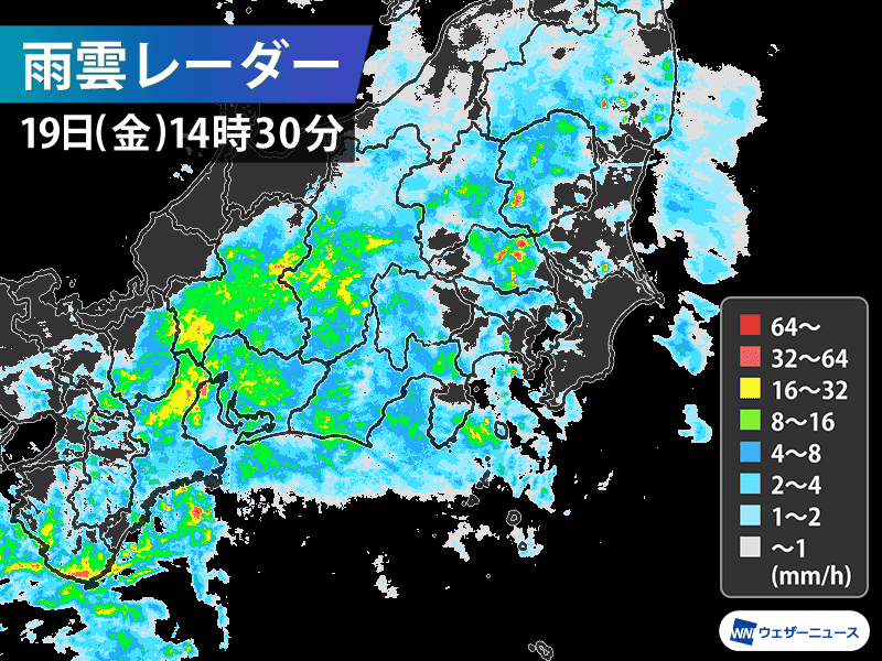 関東も本降りの雨に　夕方以降は強雨のおそれ