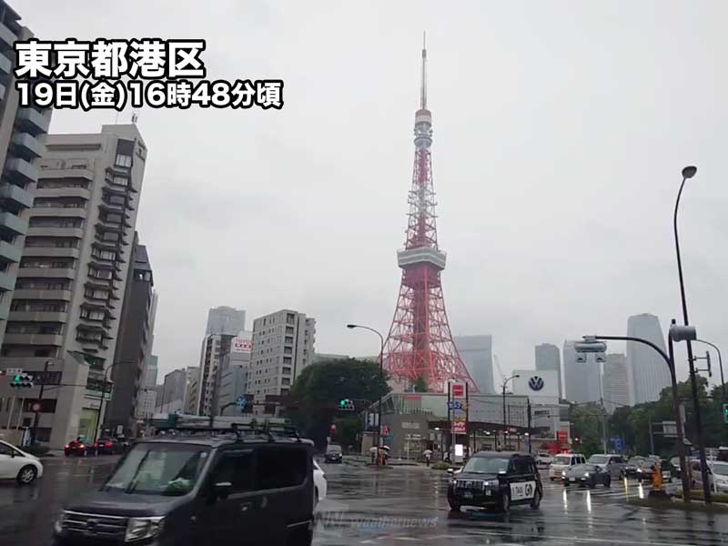 関東では土砂降りの雨も　帰宅時間が強雨のピーク