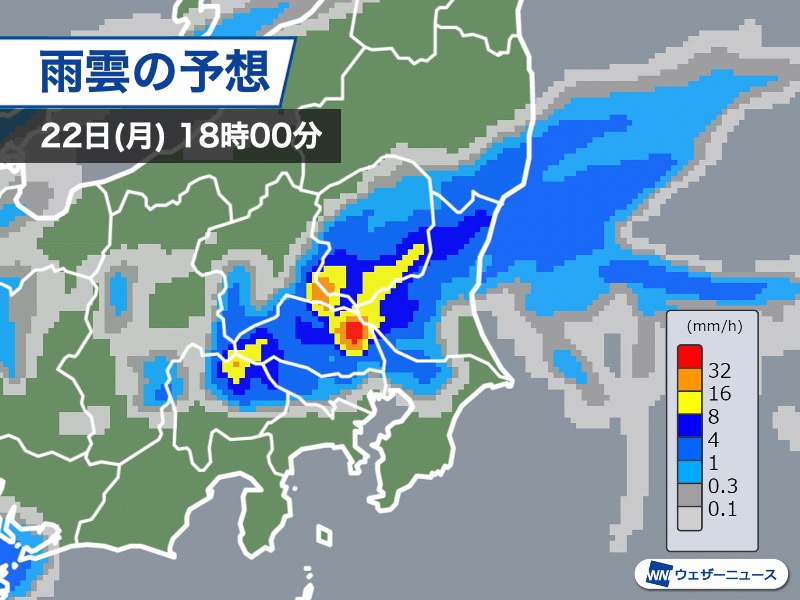 関東は天気急変に要注意　局地的な激しい雨や雷、突風のおそれ