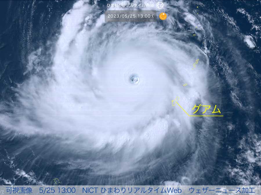 台風2号が猛烈な勢力に発達　台風の目が明瞭に　来週は進路に注意を