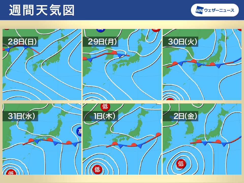 来週は近づく梅雨を感じさせる空　本州南岸に前線が停滞か