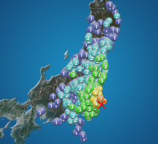 千葉県東方沖でM6.2の地震　茨城県・千葉県で震度5弱　津波の心配なし