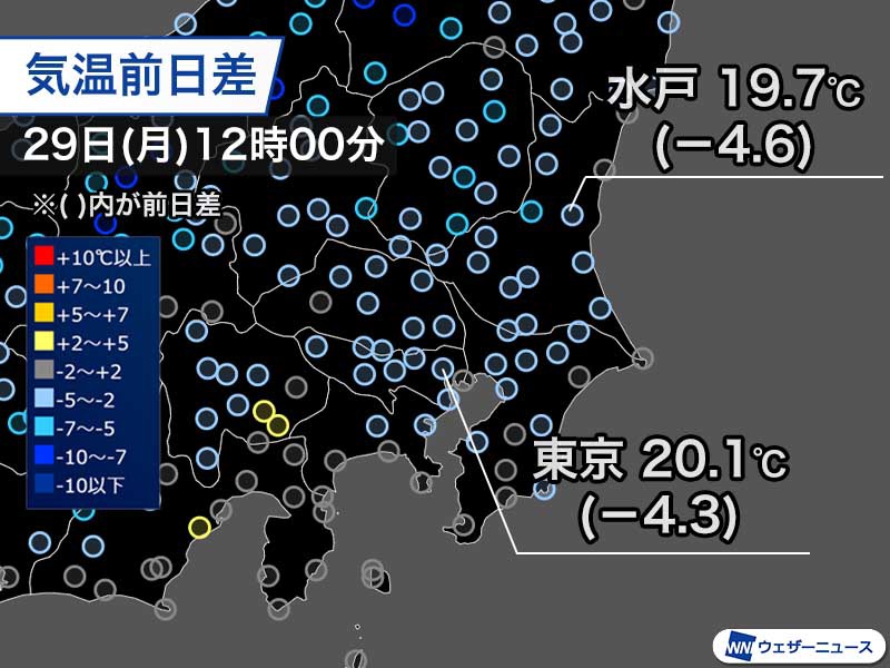 関東はスッキリしない天気で暑さなし　午後も気温は上がらず