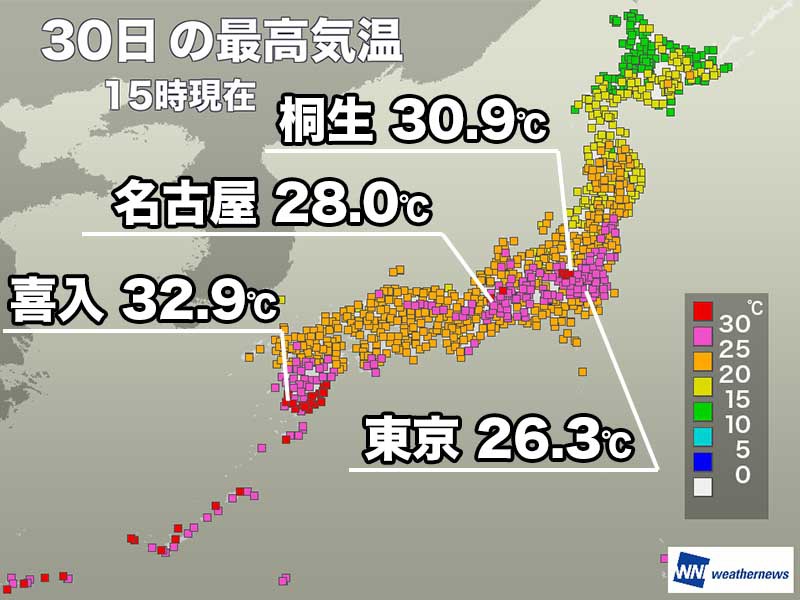 関東、東海は蒸し暑く30℃超の所も　明日は昼間も気温が上がらず