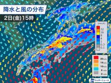 明日は梅雨前線周辺で線状降水帯発生も　広域での大雨に警戒