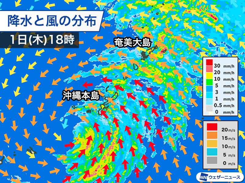 沖縄本島に台風2号が接近中　今夜にかけて強い風雨に警戒