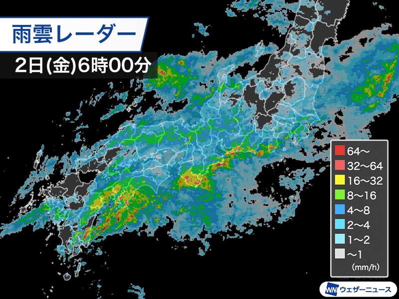 朝から激しい雨で各地に大雨警報　大雨災害の発生に警戒