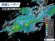 朝から激しい雨で各地に大雨警報　大雨災害の発生に警戒