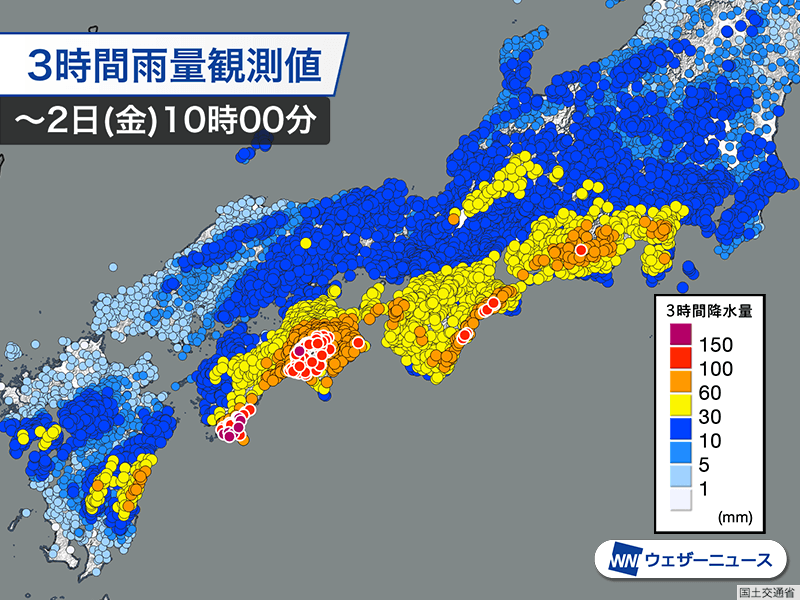 午後は近畿から東海で大雨に警戒　線状降水帯形成で雨量増加も