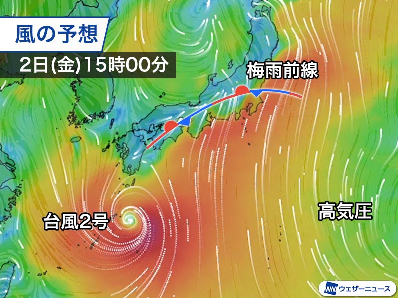 南からの風で梅雨前線に水蒸気が次々流入　雨雲を発達させ大雨に