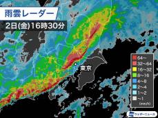 関東を活発な雲の帯が南下　東京23区も激しい雨に警戒