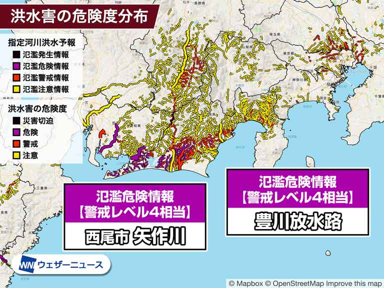 愛知 豊川放水路や矢作川が氾濫のおそれ　警戒レベル4相当の氾濫危険情報発表