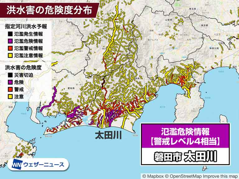 静岡県磐田市 太田川が氾濫のおそれ　警戒レベル4相当の氾濫危険情報発表