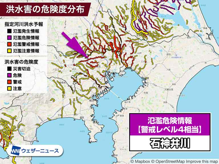 東京 石神井川が氾濫のおそれ　警戒レベル4相当の氾濫危険情報発表