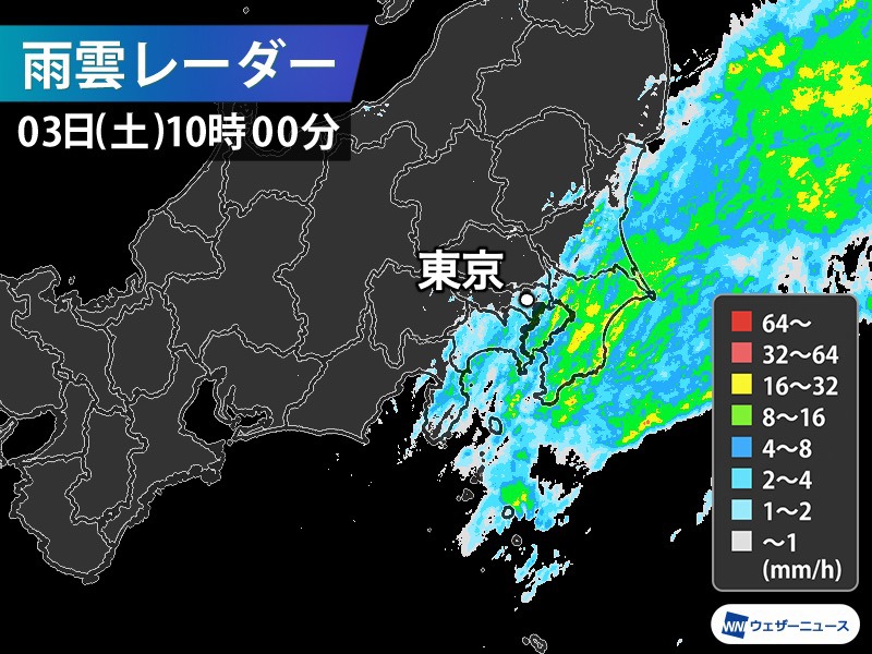 関東は昼頃まで雨が続く　千葉県中心に土砂降りの雨に注意