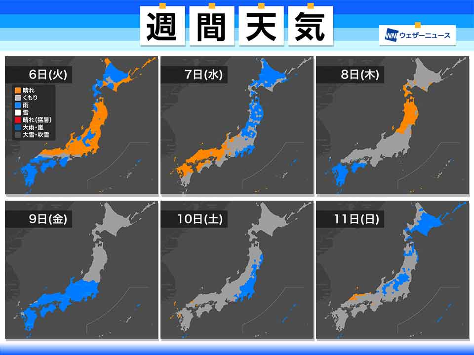 今週はいよいよ関東甲信も梅雨入りか　本州の南に前線が停滞する傾向