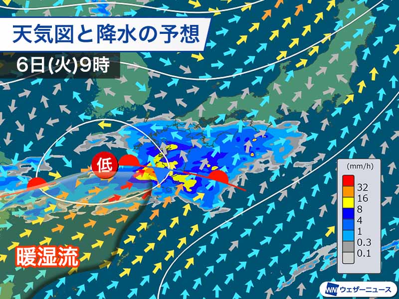 明日は西日本で梅雨空　九州南部など雨の強まるおそれ