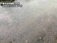 九州南部で非常に激しい雨　午後も大雨への警戒続く
