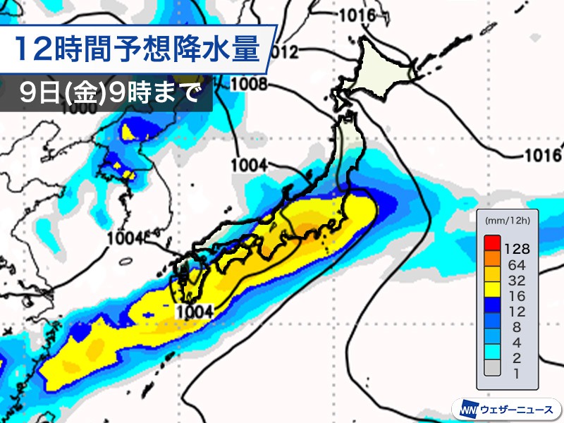 週後半は梅雨前線が北上　西日本や東日本太平洋側では再び大雨のおそれ
