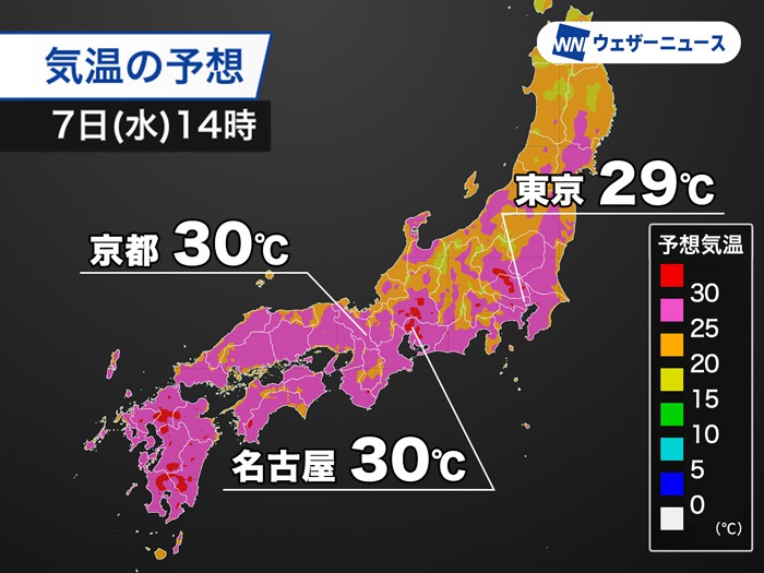 西日本や東日本で気温上昇　関東内陸や東海など真夏日予想も