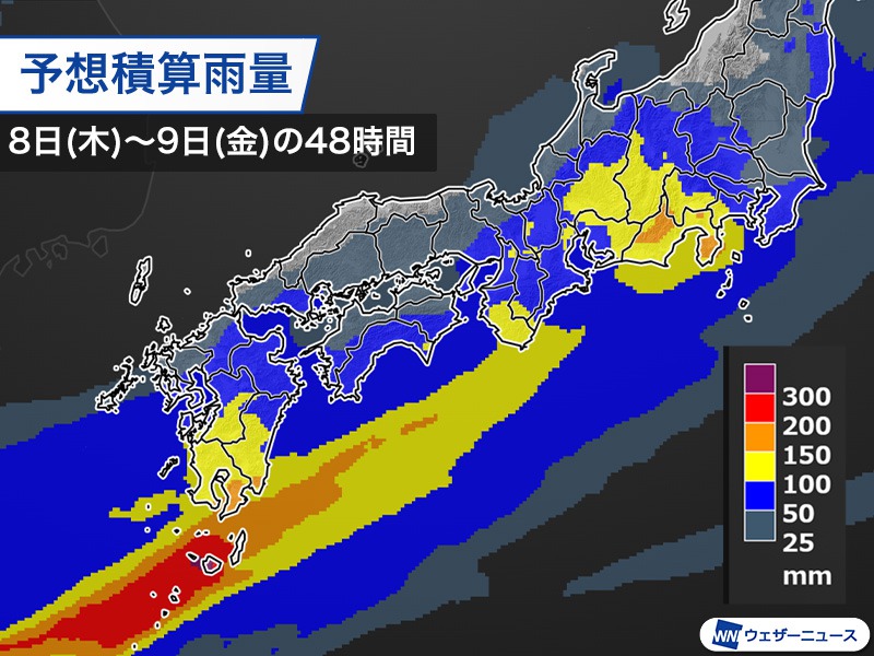 9日(金)にかけ梅雨前線が北上　西日本、東日本太平洋側で再び大雨のおそれ