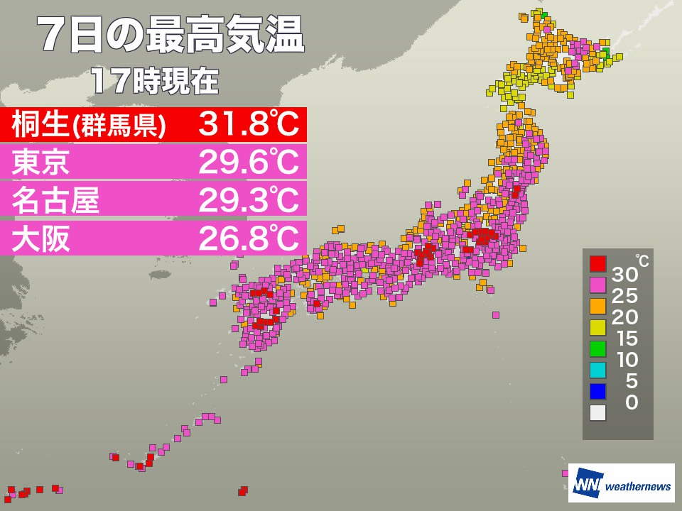 今日7日(水)は関東北部や東海で真夏日　明日はムシムシとした体感に