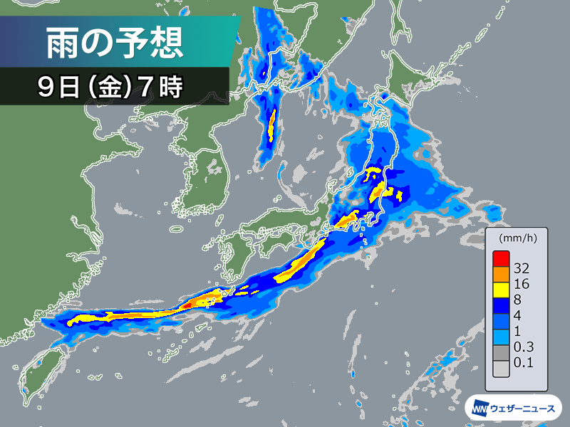 9日(金)午前にかけ激しい雨のおそれ　先週の大雨よりは総雨量少ない見込み