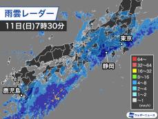 朝から西〜東日本太平洋側を中心に雨　明日にかけ梅雨前線が活発化　