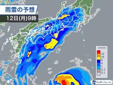 明日は台風北上で梅雨前線の活動が活発に　西日本や東海は強雨に注意