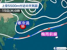 週中頃はゲリラ雷雨に注意　寒冷渦の影響で大気の状態が不安定