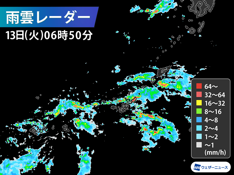 沖縄で非常に激しい雨　梅雨前線停滞による大雨に警戒を