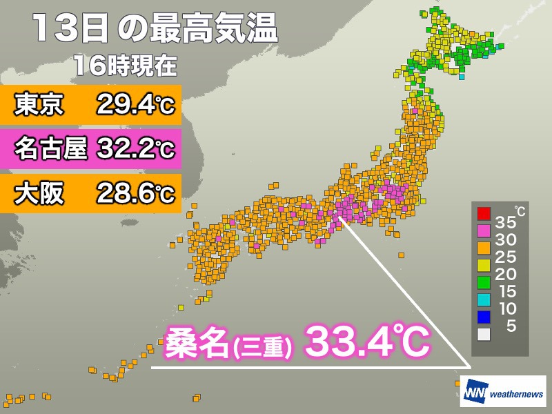 東海や関東中心に30℃超　名古屋は梅雨入り後初の真夏日に