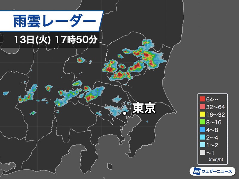 東京23区に雨雲が接近　19時頃にかけて一時的な雨に注意