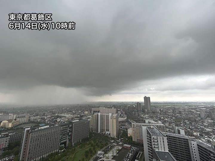 東京都心付近で局地的に雨雲発達　午後にかけて急な土砂降りの雨に注意