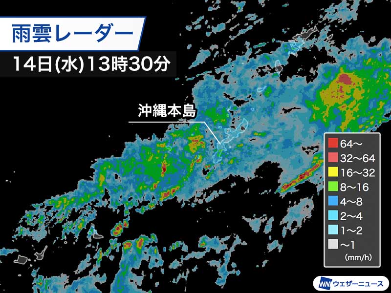 沖縄は今夜まで激しい雨に警戒　明日は梅雨前線南下し小康状態に