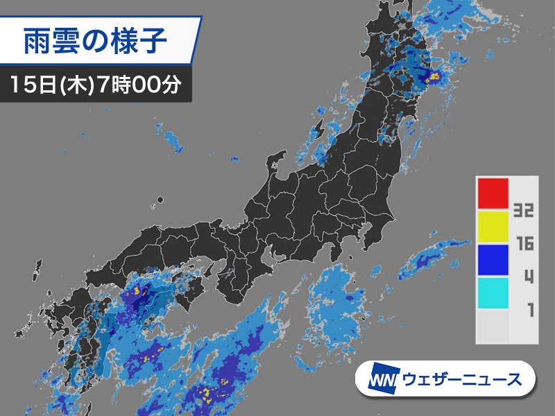 今日も広く梅雨空　大気の状態が不安定で局地的な雷雨や激しい雨に注意