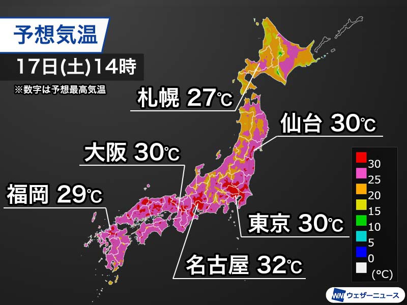 明日は30℃以上のエリアが拡大　日曜日は35℃以上の猛暑日予想も